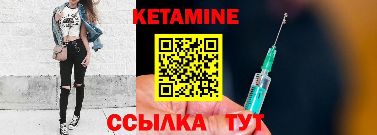 Меф Кулебаки