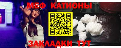 прущий лед Камышлов