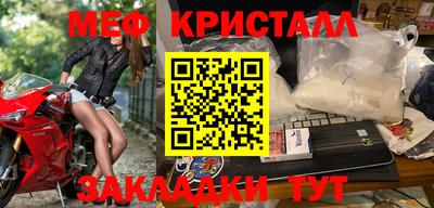 Альфа ПВП Канаш