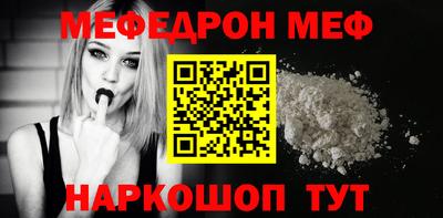 Альфа ПВП Канаш