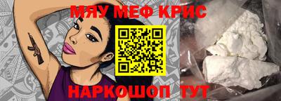 Альфа ПВП Канаш