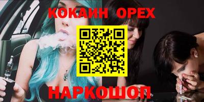 прущий лед Камышлов