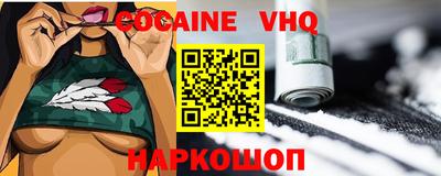 прущий лед Камышлов