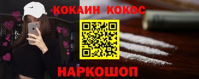 прущий лед Камышлов