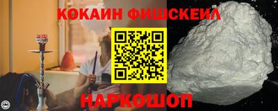прущий лед Камышлов