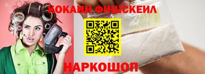 Альфа ПВП Канаш