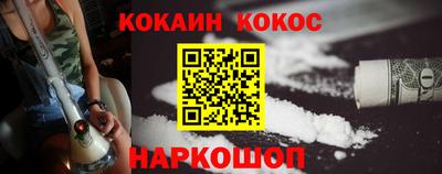 Альфа ПВП Канаш