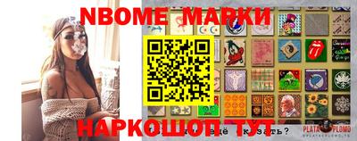прущий лед Камышлов