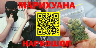 Альфа ПВП Канаш