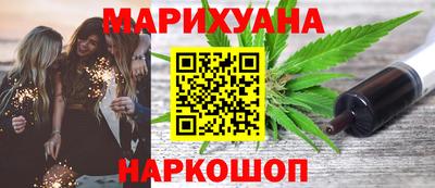Альфа ПВП Канаш