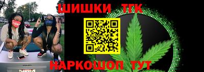 прущий лед Камышлов
