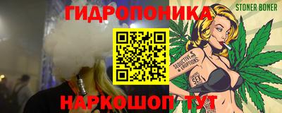прущий лед Камышлов