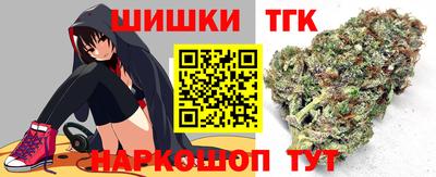 Альфа ПВП Канаш