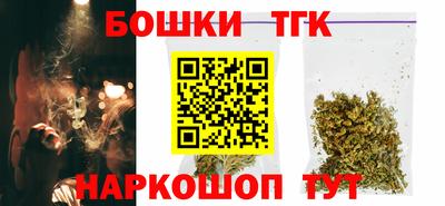 прущий лед Камышлов