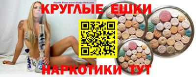 Альфа ПВП Канаш