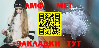прущий лед Камышлов