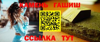 прущий лед Камышлов