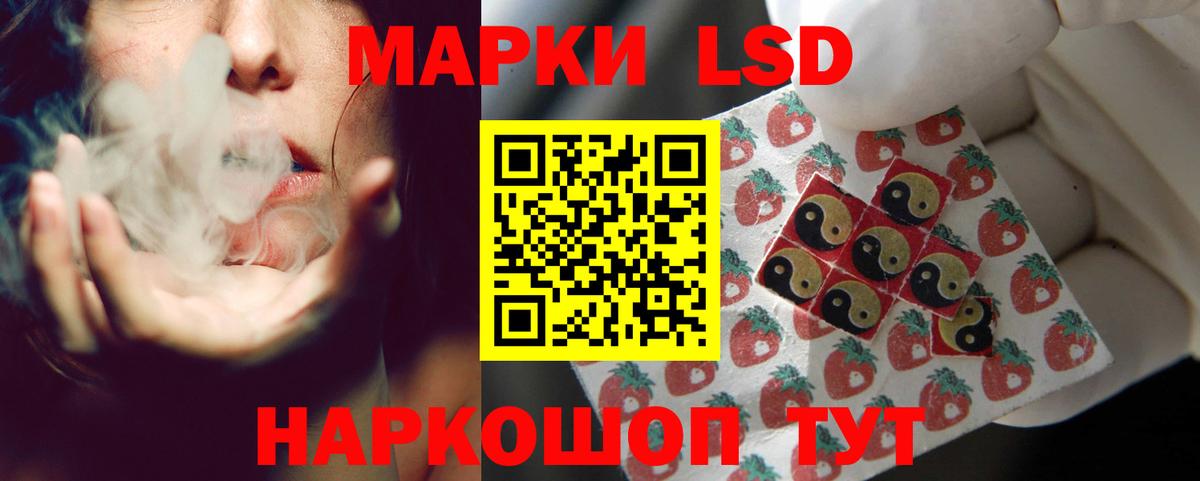 Кулебаки  ЛСД экстази ecstasy  ЛСД экстази ecstasy  Вход с VPN 